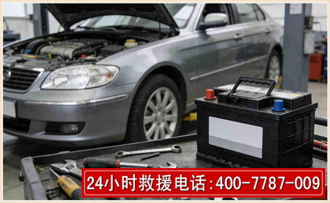 城中 高温雨天汽车突然没电车辆无法正常行驶该如何处理呢